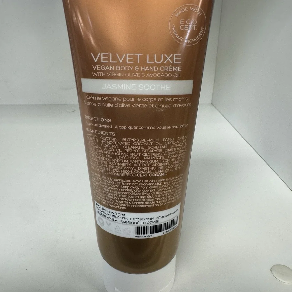 VOESH Velvet Luxe Jasmine Soothe Vegan Body & Hand Creme Lotion‎ 8.5 oz